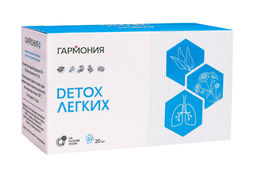 Чай травяной Гармония-2 Detox Легких Алфит 4564