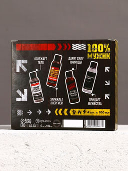 Подарочный набор Сильному духом гель для душа, 4?100 мл, Чистое счастье