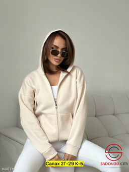 Худи женское на молнии с флисом