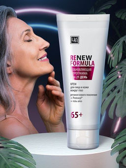 Крем Renew Formula 65+ для лица и кожи вокруг глаз, 80 г