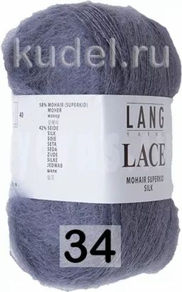 Пряжа LACE LANG  фото 18