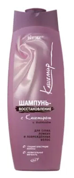 Витэкс Кашемир Шампунь-Восстановление с биотином д/сух.волос (500мл) .20