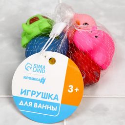 Резиновые игрушки для ванны Крошка Я «Малыши», с пищалкой, в наборе 6 шт.
