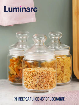Банка для продуктов КЛУБ с крышкой 0.75л арт.N1839 /Люминарк/ - Luminarc фото 6