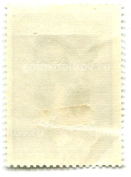 Марка Имадеддин Насими 600 лет со дня рождения 1973 год