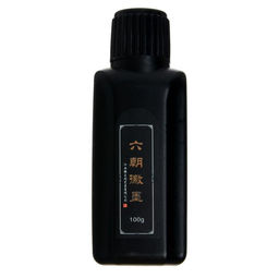 Цена за 2 шт. Тушь для письма и рисования, 100 мл, чёрная