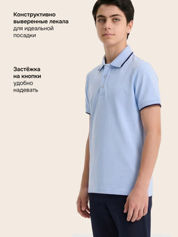 Рубашка-поло 4ш72126 голубой
