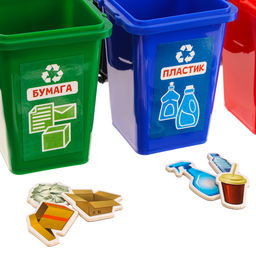 Сортер «Раздельный сбор мусора», 33 детали