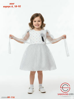 Детское платье нарядное