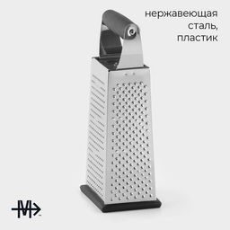 Тёрка Magistro Gate, 4 грани, 10.5×8.5×25.5 см, серая