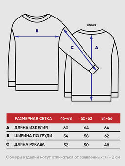 Джемпер женский 5242-41400 - Vay фото 4