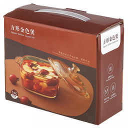 Салатник стеклянный Мимоза 0,92л, 14,8х19,7х6,8см, основание 13х13см, общая h12,3см, стеклянная крышка, 2 ручки, янтарный перламутровый, в коробке (Китай) - Домашняя мода фото 5