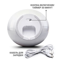 Ночник "Добрый зайчик" в коробке