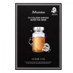 Маска для лица ампульная питательная с коллагеном - Mask C9 Collagen Ampoule Silver Foil, 35 мл