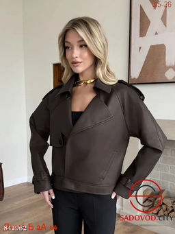 Кожаная куртка весенняя