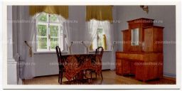 Открытка Спасское-Лутовиново  Девичья