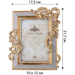 ФОТОРАМКА КОЛЛЕКЦИЯ РОКОКО, 17,5*2,8*21,7CM - Lefard фото 3