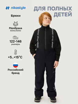 Брюки п2л3726 черный