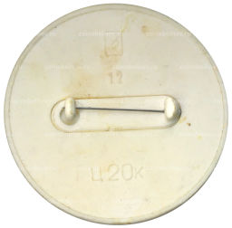 Значок Мультфильм Львенок и черепаха