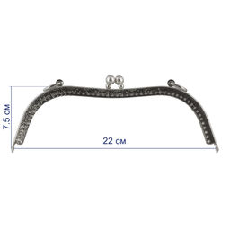 Gamma FER-08 Застежка для сумки фермуар 22 x 7.5 см 5 х 1 шт. №01 под серебро