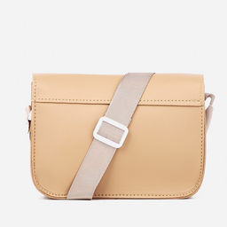 Сумка детская на магните, цвет бежевый - Simaland фото 2