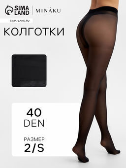Колготки женские MINAKU 40 ден, цвет черный, размер 2/S