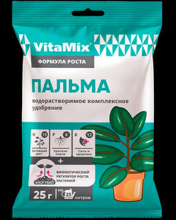 VitaMix-Пальма 25гр, комплексное удобрение (1/100шт) (БМ)