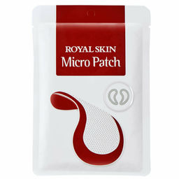 Омолаживающие патчи с микроиглами - Micro Patch (бордовые), 1пара (2шт)