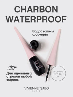 Vivienne Sabo Подводка для глаз водостойкая Charbon тон 01  фото 2