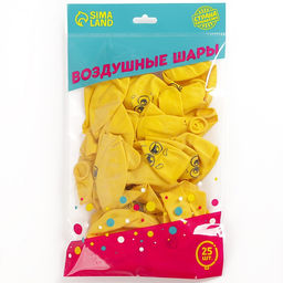 Воздушные шары латексные 12" «Улыбочки», 25 шт.
