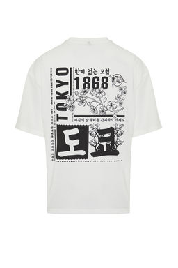 Ekru Oversize/Genis Kesim Uzak Dogu Bask?l? K?sa Kol %100 T-Shirt TMNSS23TS00170