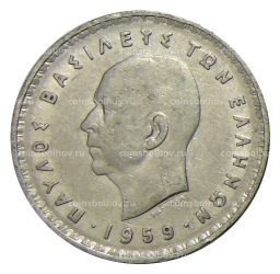 10 драхм 1959 года Греция