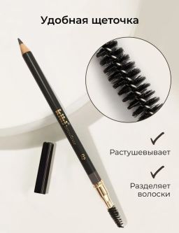 KIKI Карандаш для бровей с щеточкой 02, холодный коричневый  фото 6