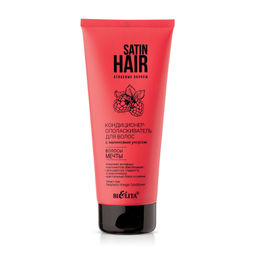 Белита SATIN HAIR Атласные волосы Кондиционер-ополаскивател c малиновым уксусом 200мл