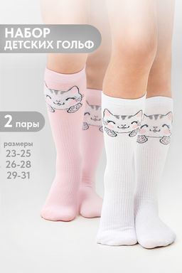 Гольфы детские Мяу (набор 2 пары)