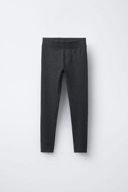 TEXT SWEATSHIRT AND RIBBED LEGGINGS SET - Zara фото 4