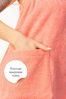 Набор для бани женский Happy Fox Home  фото 22