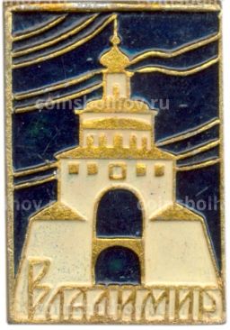 Значок Владимир