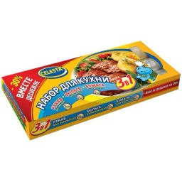 Цена за 2 шт. Набор для кухни 3в1 (Рукав 3м, Фольга 5м, Бумага 5м) "CELESTA"