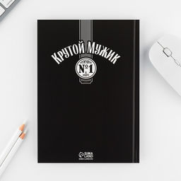 Подарочный набор Крутой мужик, ежедневник А5, 80 л в твердой обложке и ручка - Artfox фото 5