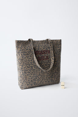 ANIMAL PRINT SHOPPER - Zara фото 6