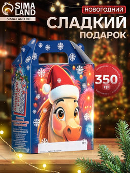 Сладкий новогодний подарок Фейерверк, 350 г