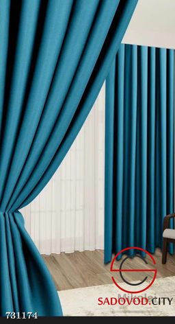 Шторы однотонные блэкаут с тюлью