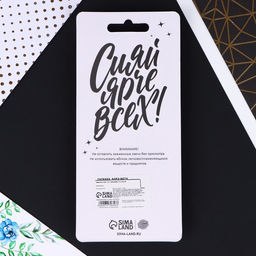 Свеча в торт 3, розовая - Страна карнавалия фото 5