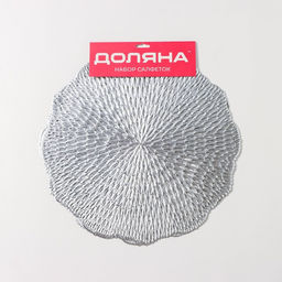 Набор салфеток сервировочных на стол Доляна Мэри, d=36 см, 4 шт, цвет серебряный  фото 5