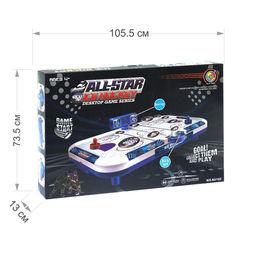 Настольная игра Аэрохоккей. Все звёзды, 2 игрока, 4+ - Simaland фото 11