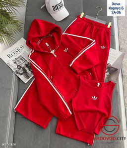 Спортивный женский костюм