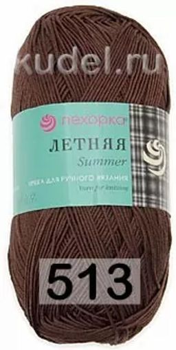 ЛЕТНЯЯ - Пехорка фото 18