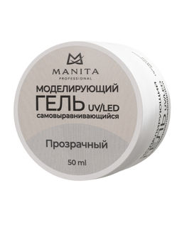 Manita Professional Гель моделирующий для ногтей №1, прозрачный, 50 мл