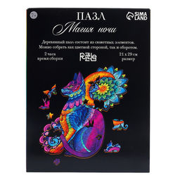 Пазл Магия ночи - Puzzle фото 7